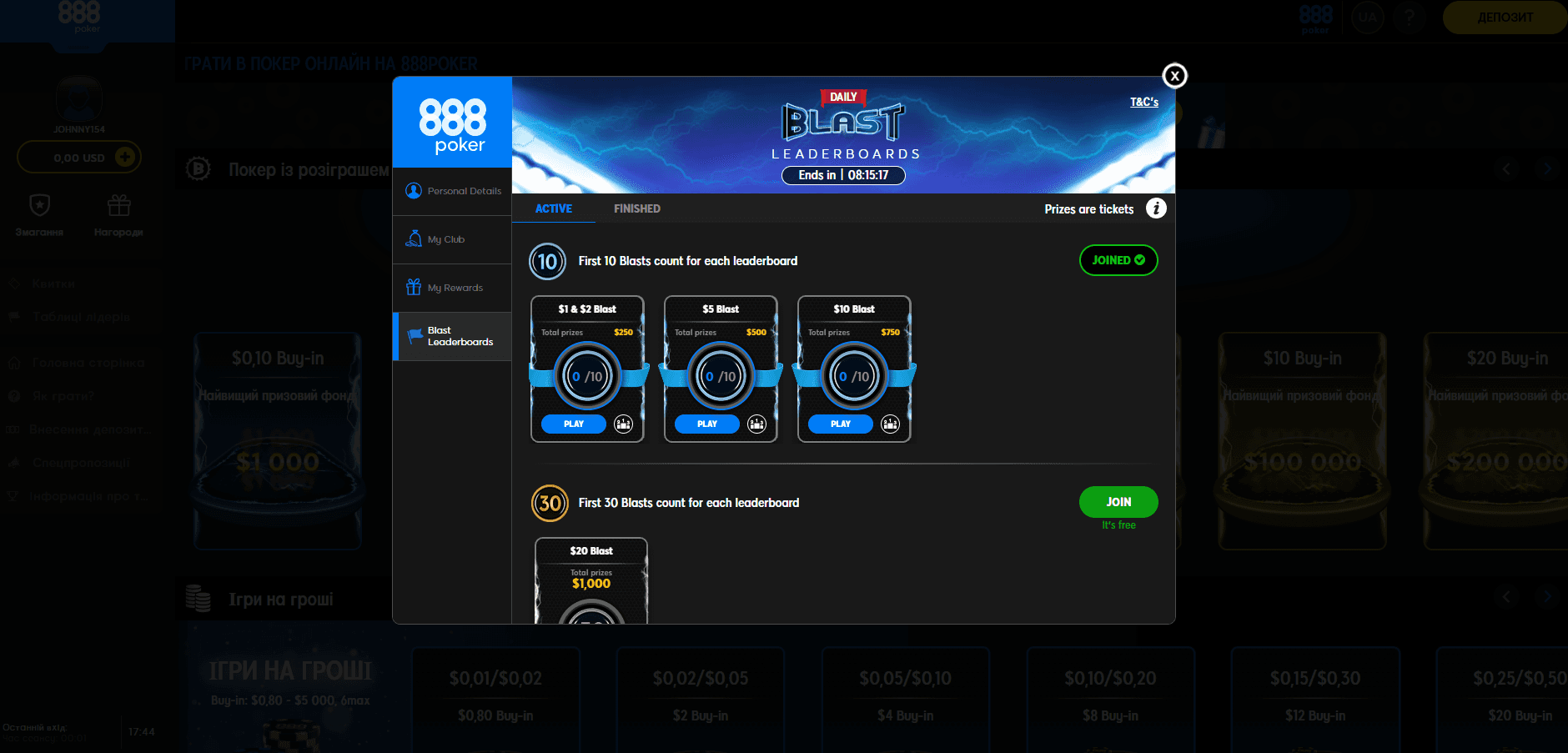 Особенности 888 Poker: история, география, безопасность. Как играть на деньги с СС-POKER