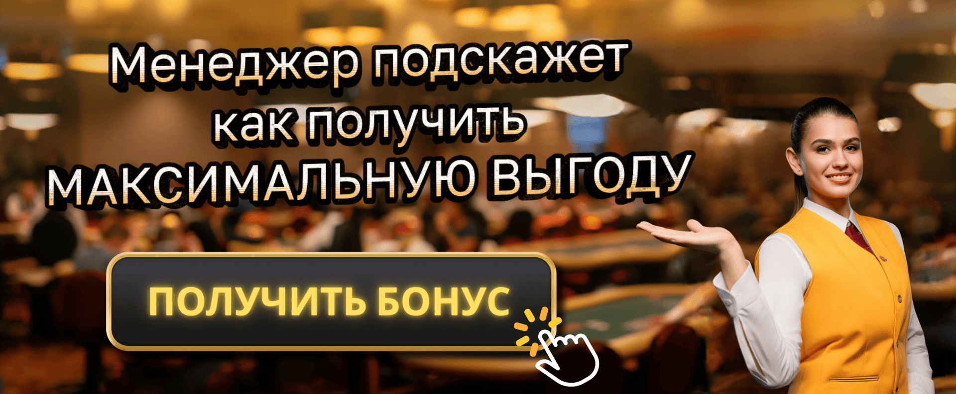 Обзоры покер-румов, турниры, бонусы, депозиты в криптовалюте. Поможем начать играть в онлайн-покер | СС-Poker